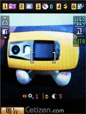 Cg-4WFCUssWIJ0tHAAK4OxgtpQwAAAdVwLimnkAArhT084.gif