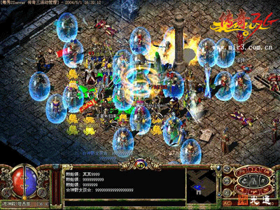 Cg-4WlCU7K2IBp3LAAGit7_uf30AAAgvAGcR-IAAaLP334.gif